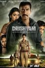 Drishyam