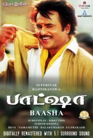 Baasha