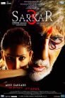 Sarkar 3