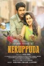 Neruppu Da