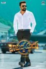 Balakrishnudu