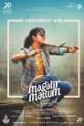 Magalir Mattum