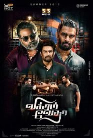 Vikram Vedha