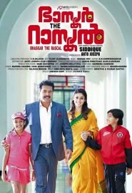 Bhaskar The Rascal