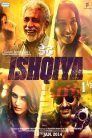 Dedh Ishqiya