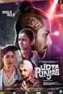 Udta Punjab