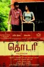 Thodari