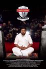 Thamizh Padam 2