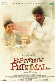 Pariyerum Perumal