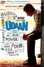 Udaan