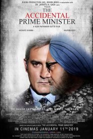 The Accidental Prime Minister