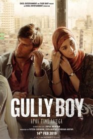 Gully Boy