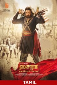 Sye Raa Narasimha Reddy