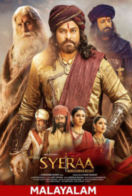 Sye Raa Narasimha Reddy