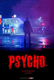 Psycho