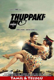 Thuppakki