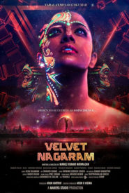 Velvet Nagaram