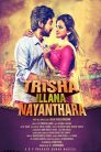 Trisha Illana Nayanthara