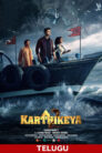 Karthikeya 2