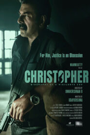 Christopher