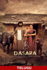 Dasara